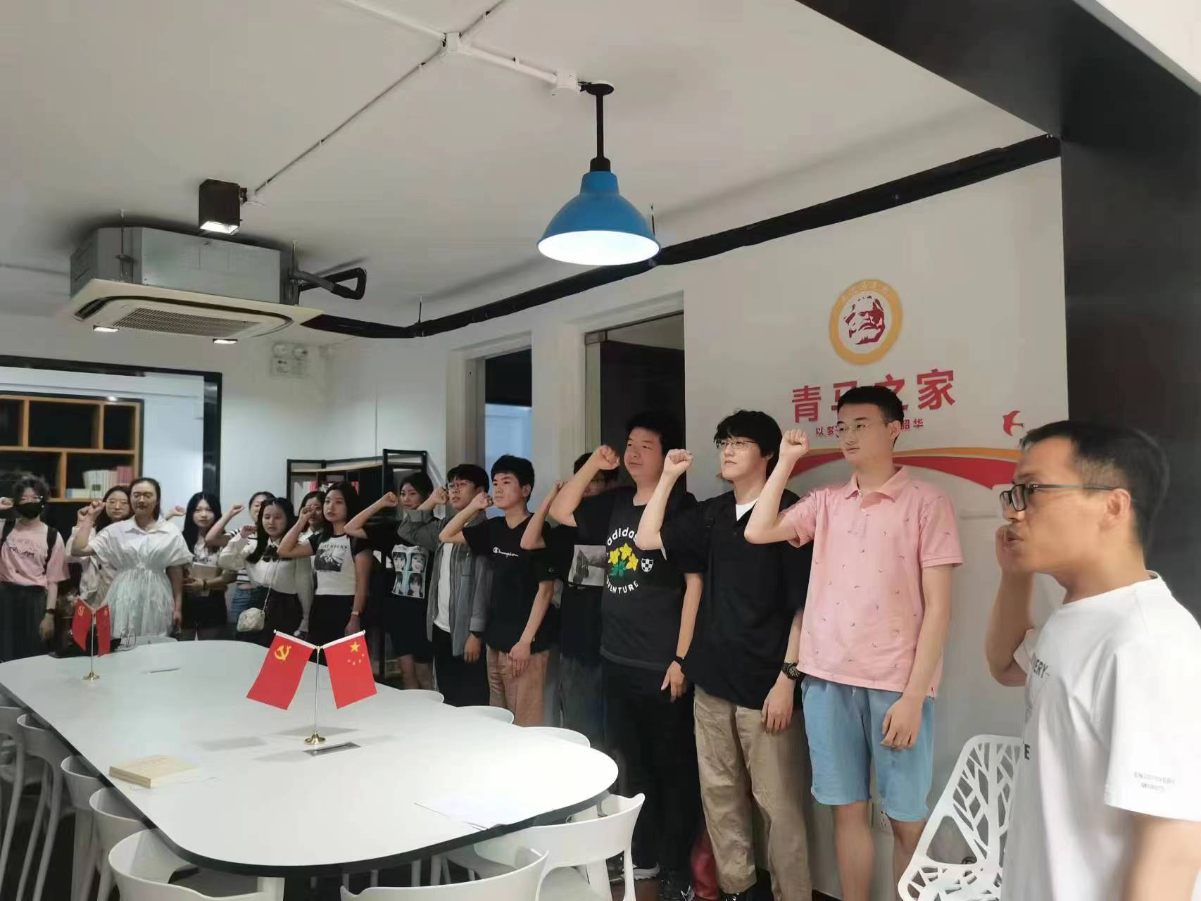 离校教育.jpg