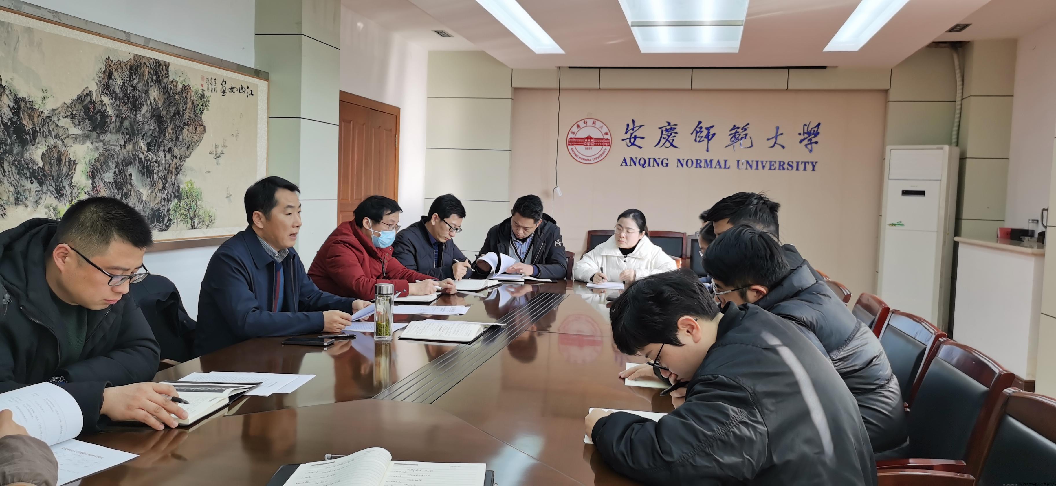 2024.1.12.jpg 2024.1.12.jpg