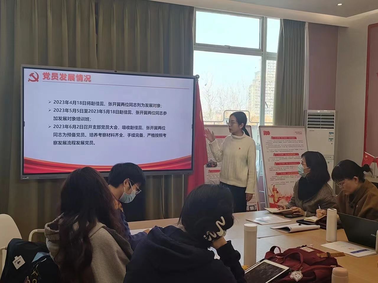 微信图片_20240112110804.jpg