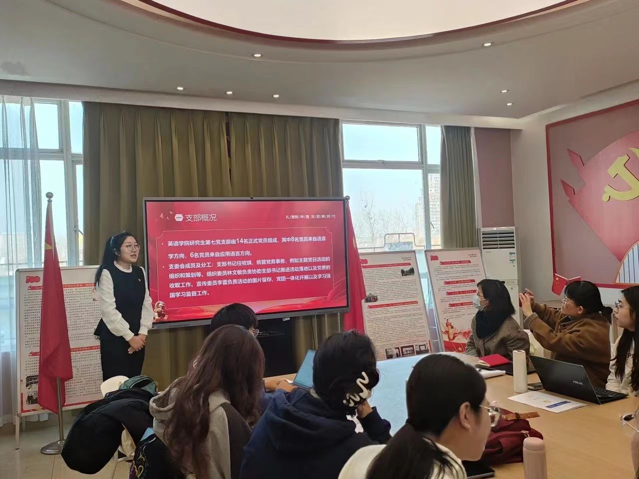 微信图片_20240112110810.jpg