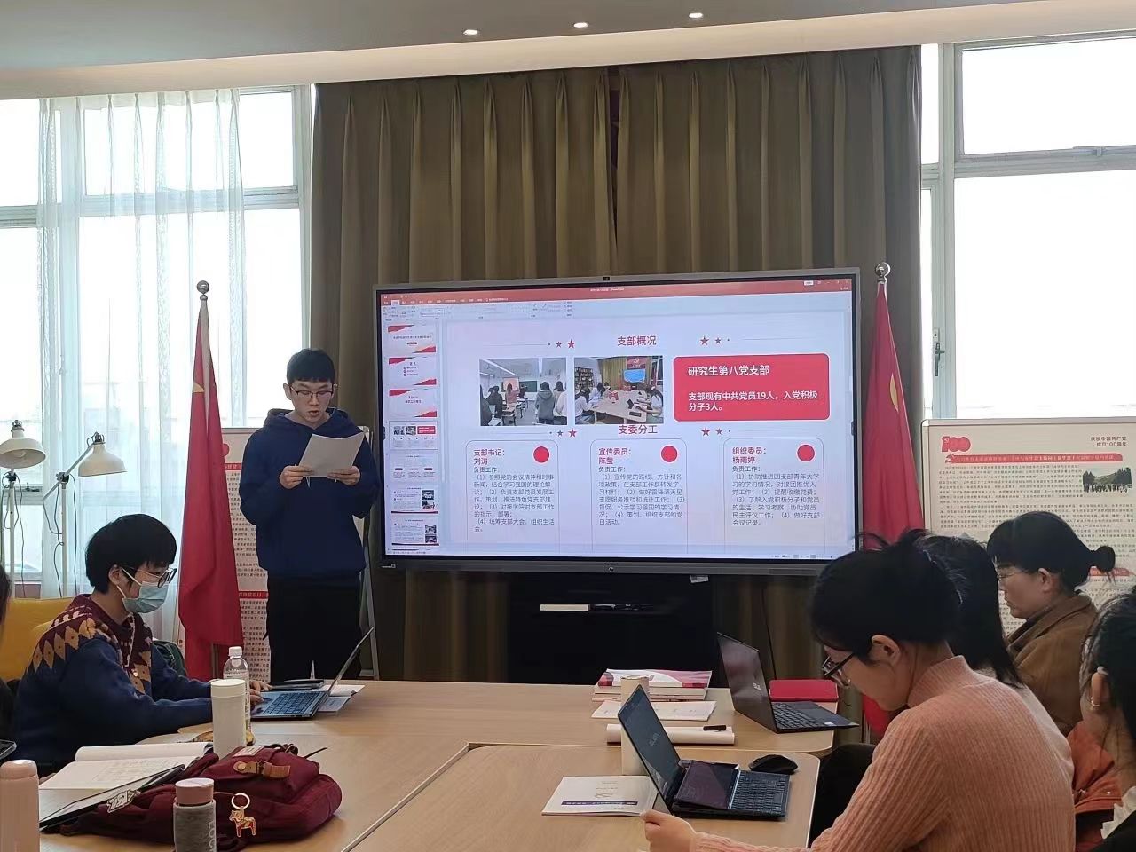 微信图片_20240112110817.jpg