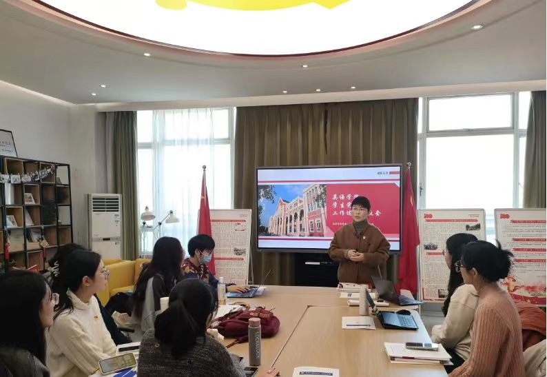 微信图片_20240112111245.jpg