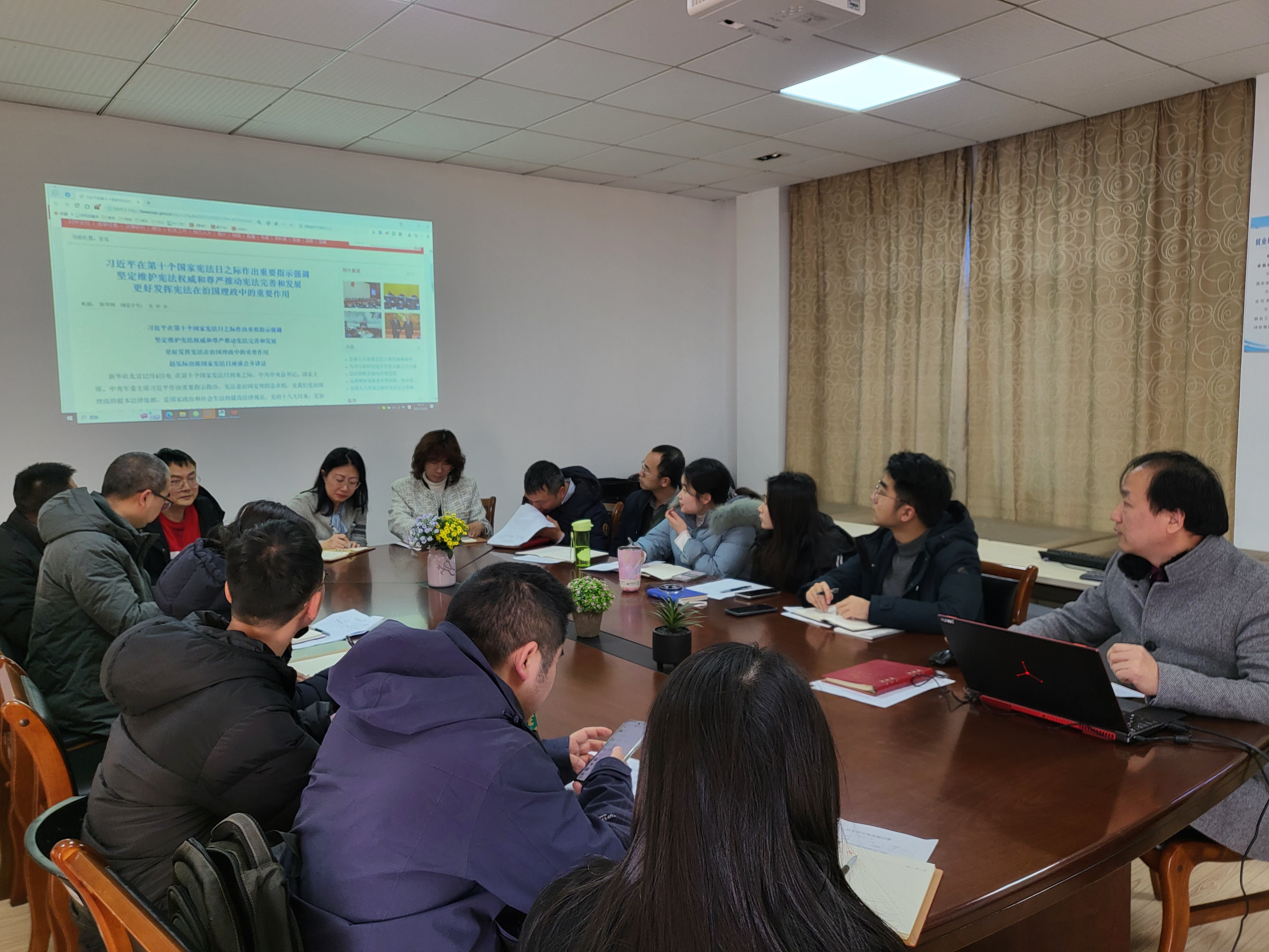 QQ图片20231228104259.jpg QQ图片20231228104259.jpg