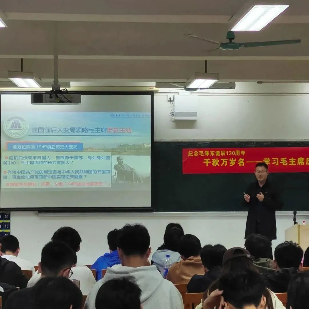 微信图片_20231229174007.jpg