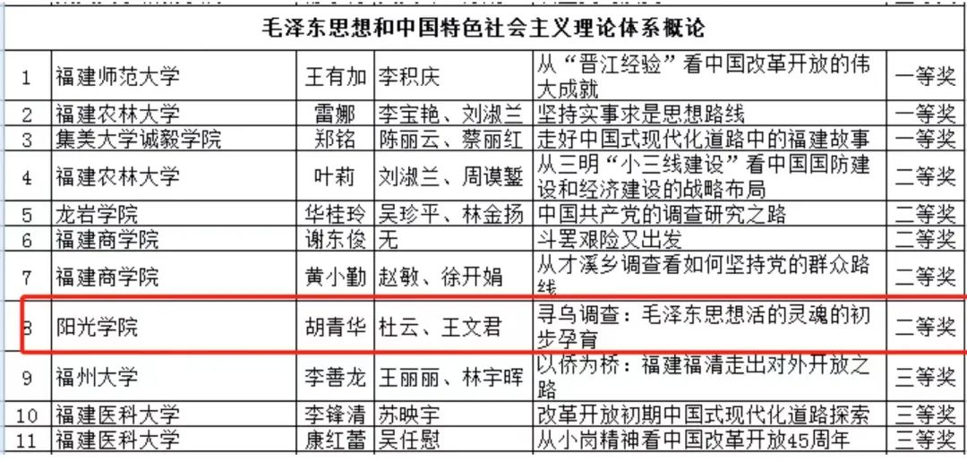 图片13.png