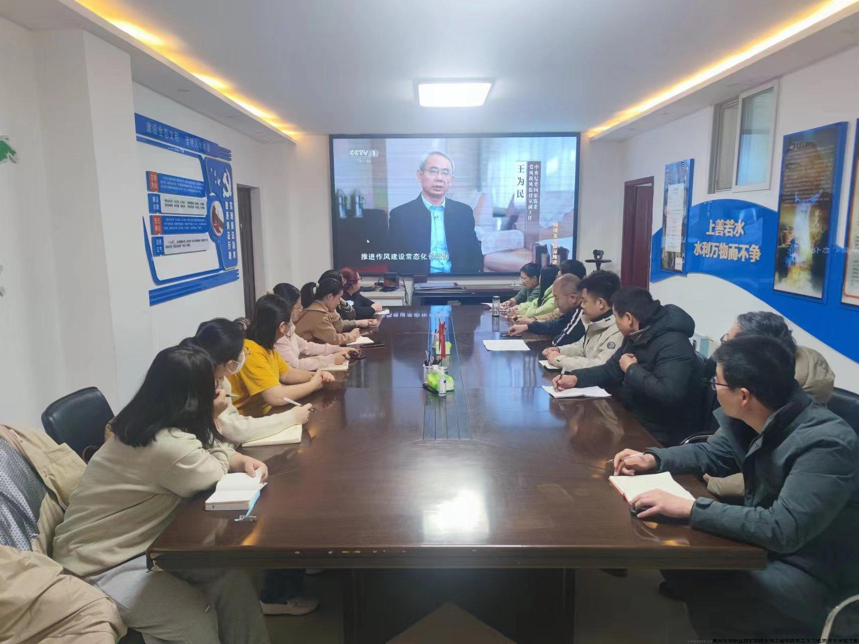 微信图片_202401161802071.jpg