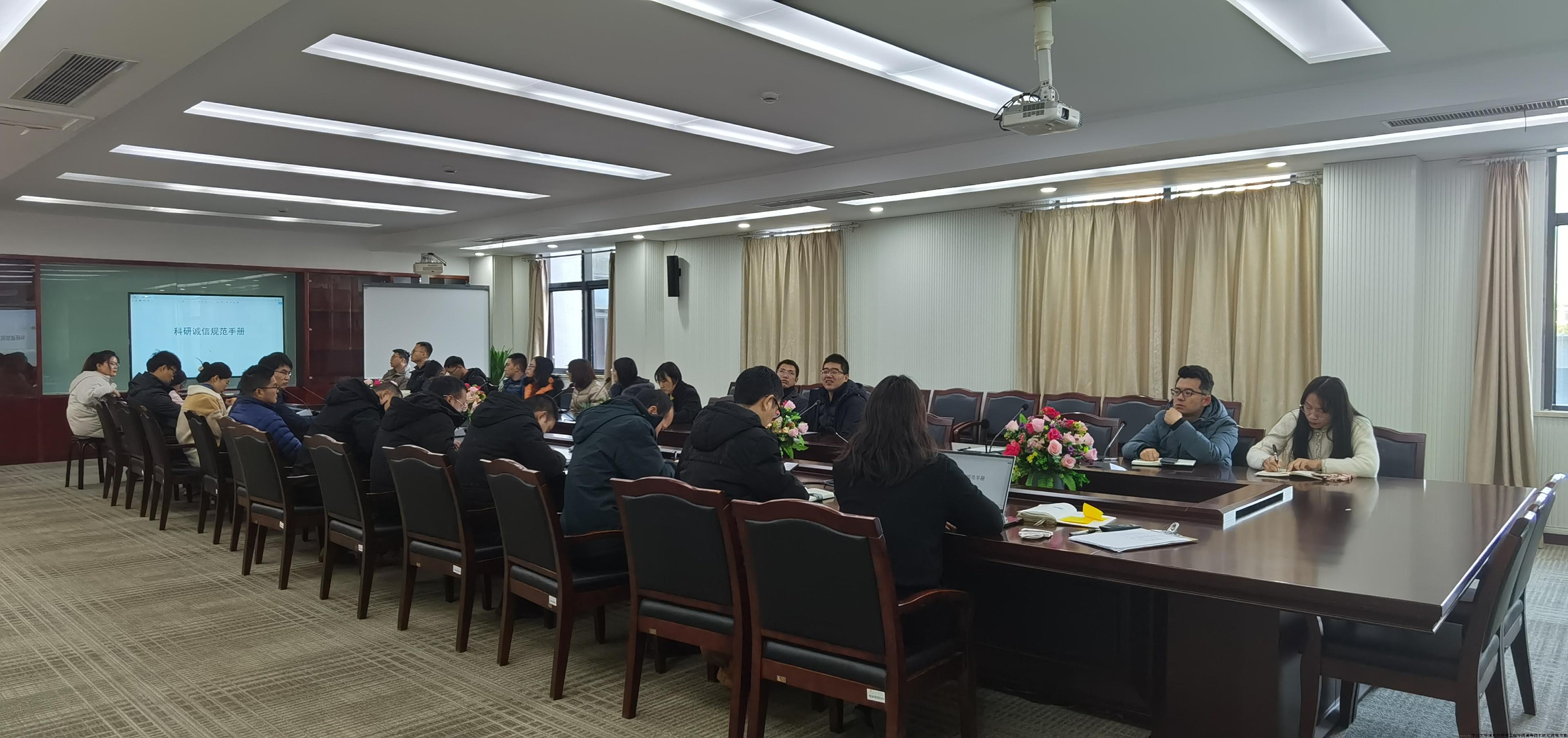 微信图片_20231225093805.jpg