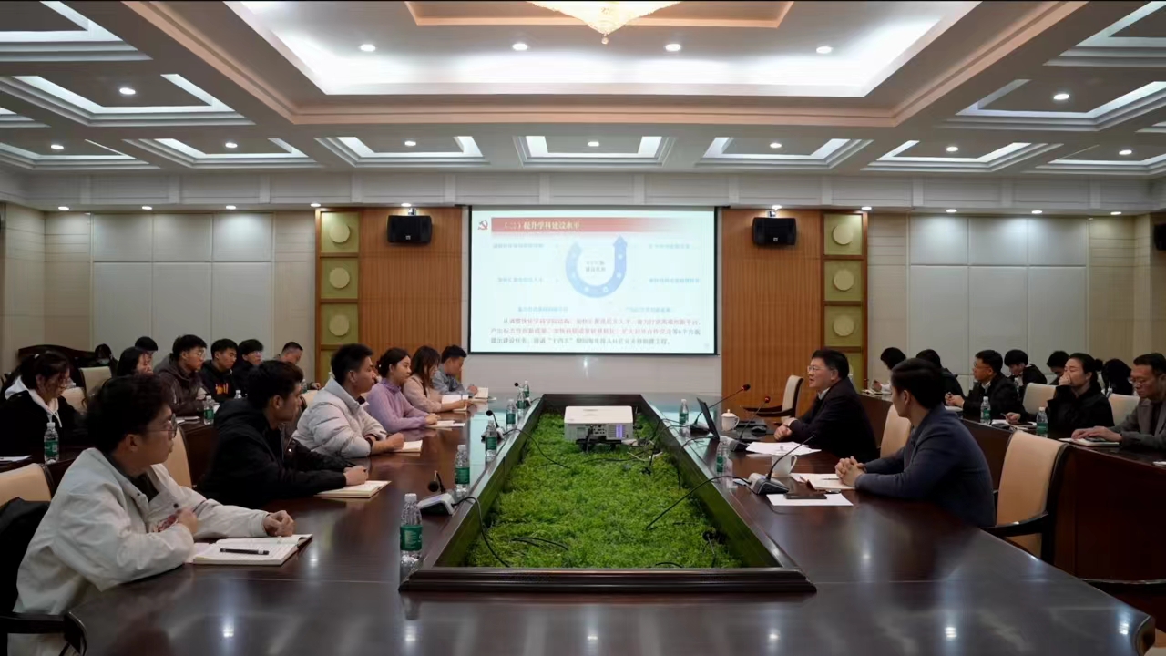 1思政课暨专题党课.jpg