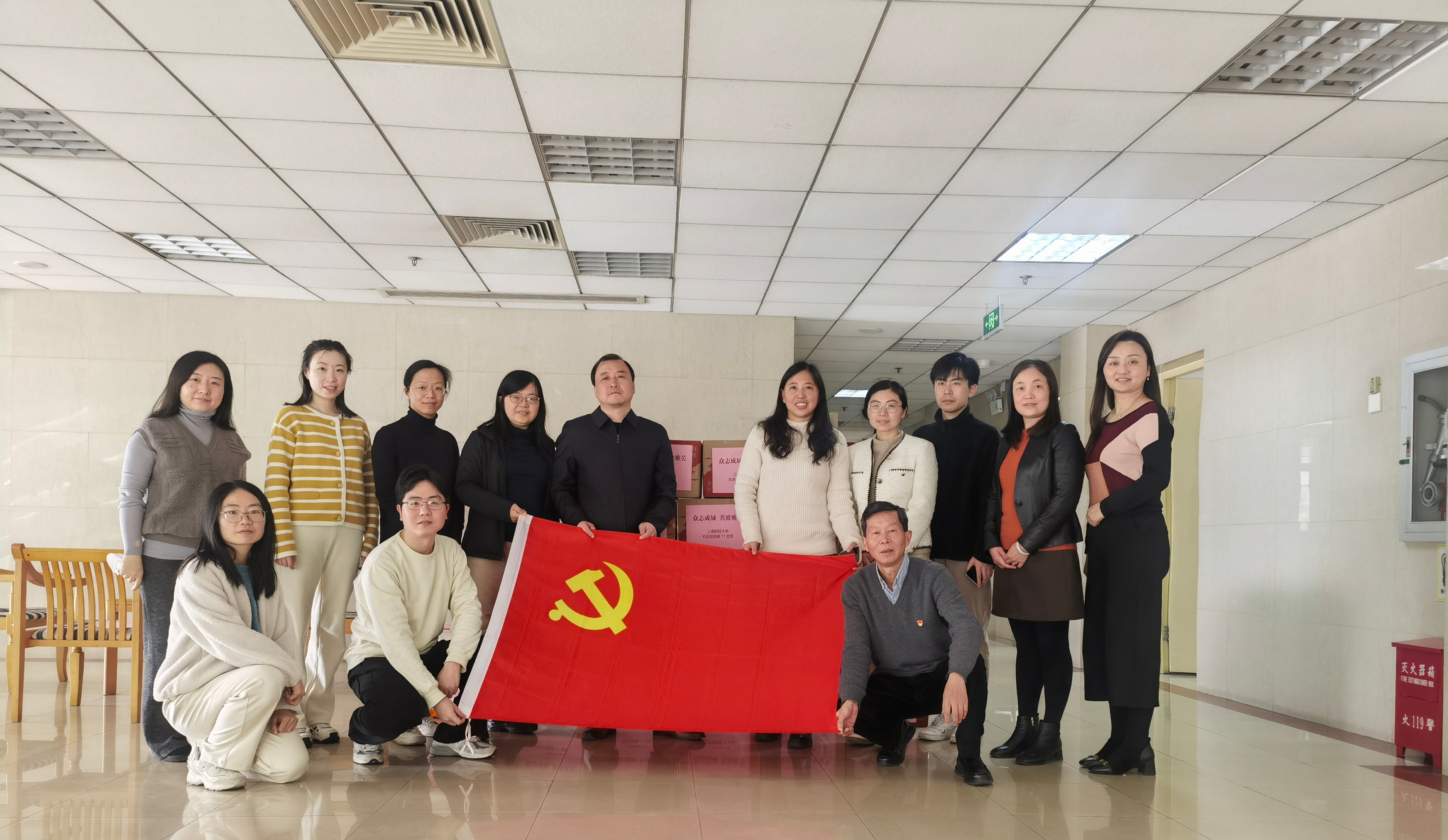 图8 集体合影.jpg