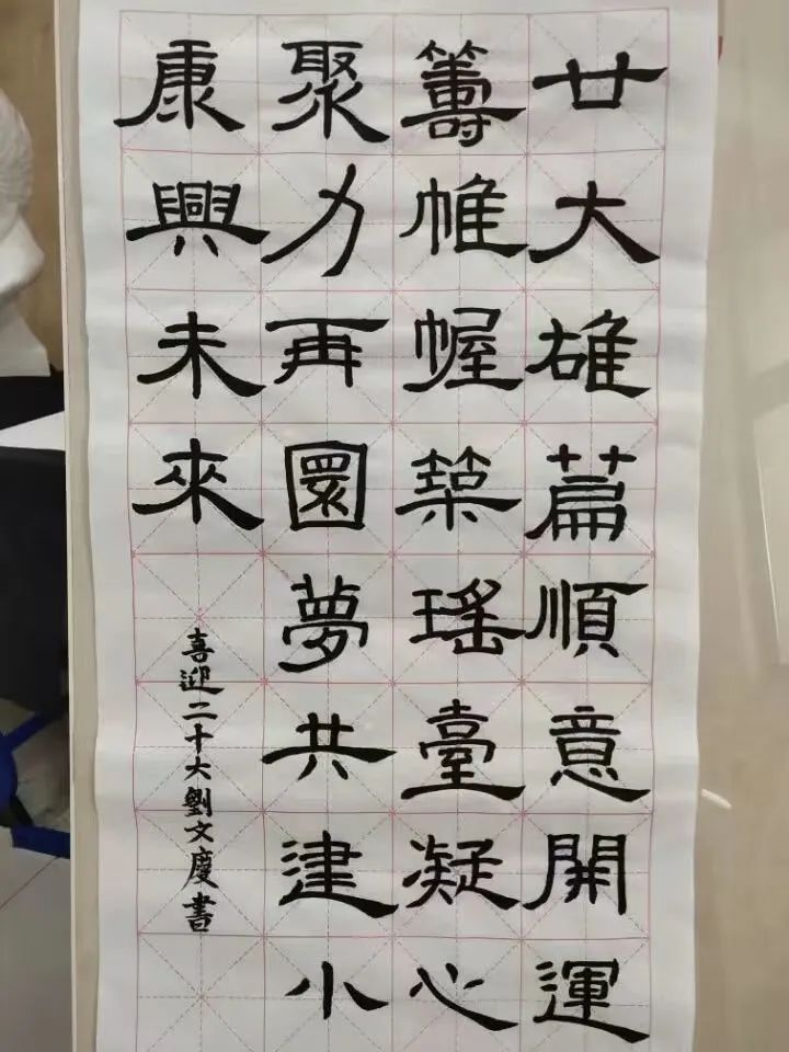 图片6.png