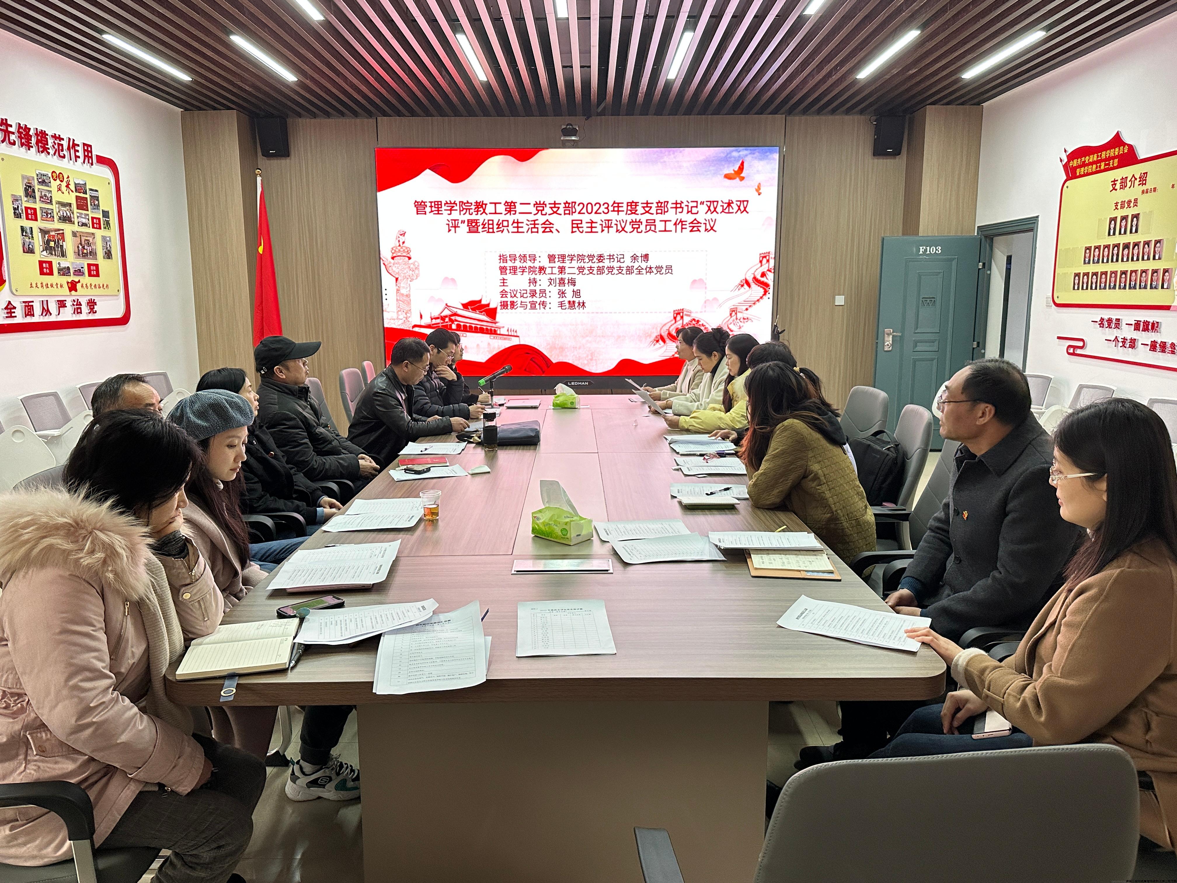 微信图片_20240117222245.jpg