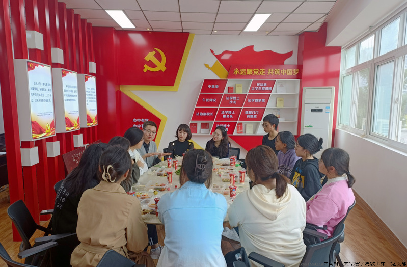 活动照片.png