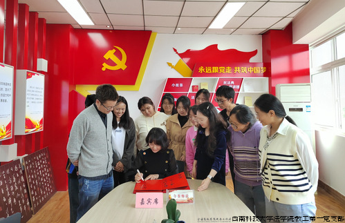 活动照片2.png