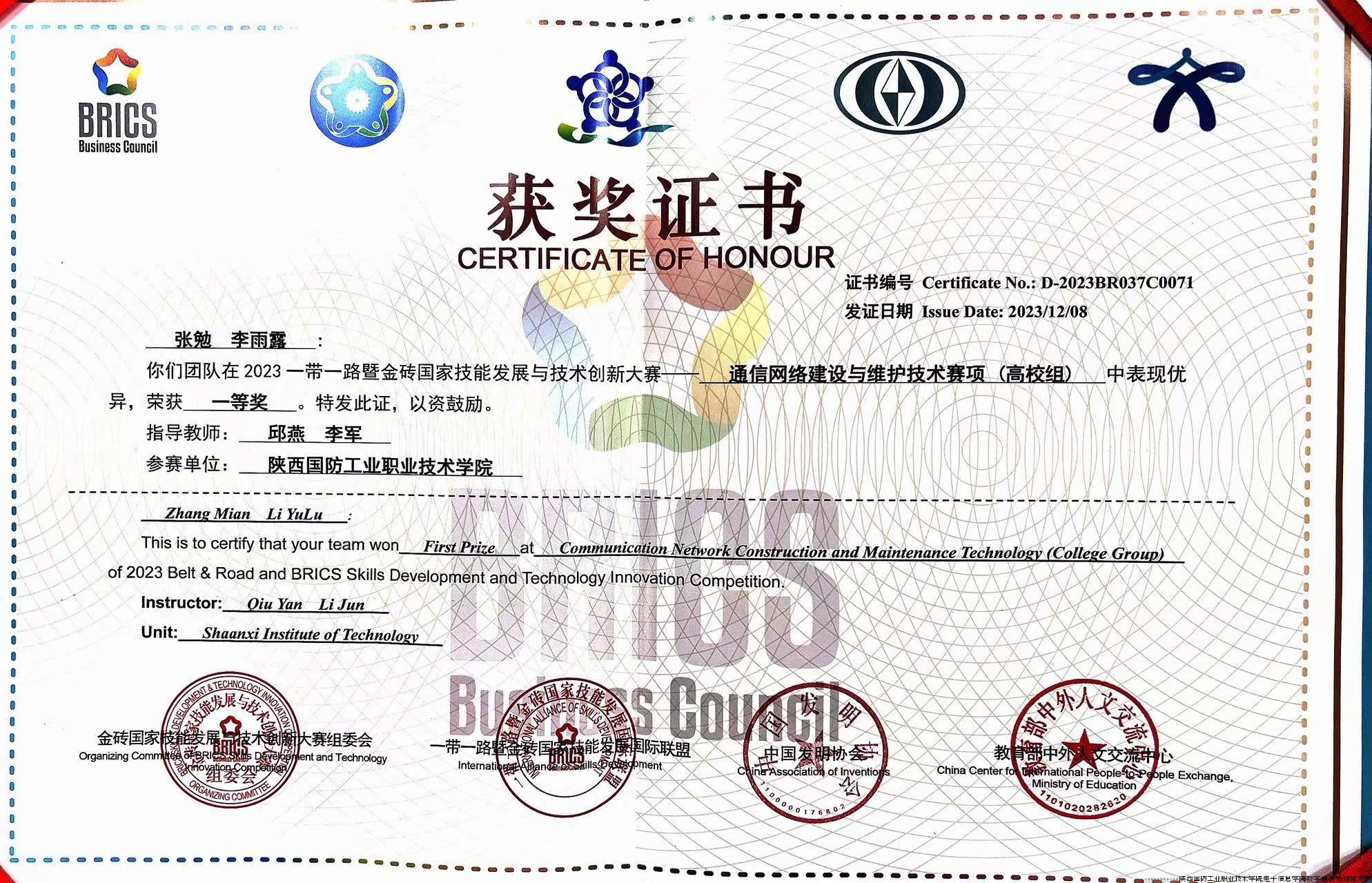 图0-1.jpg 图0-1.jpg