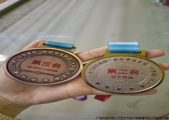 mmexport1705829700905.png mmexport1705829700905.png