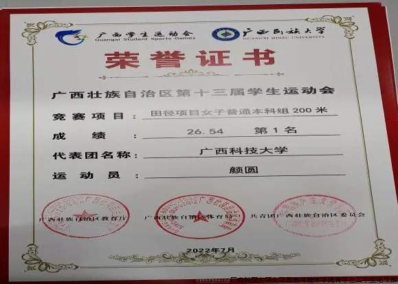 mmexport1705829980015.png mmexport1705829980015.png