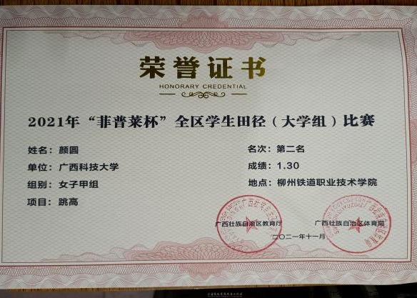 mmexport1705829986874.png mmexport1705829986874.png