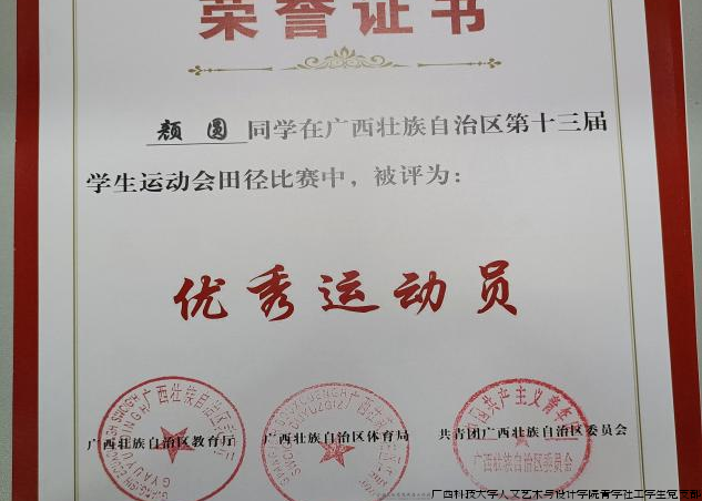 mmexport1705829990261.png mmexport1705829990261.png