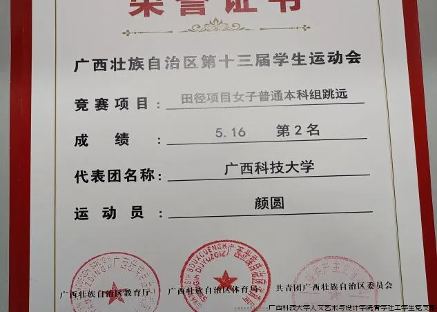 mmexport1705829994144.png mmexport1705829994144.png