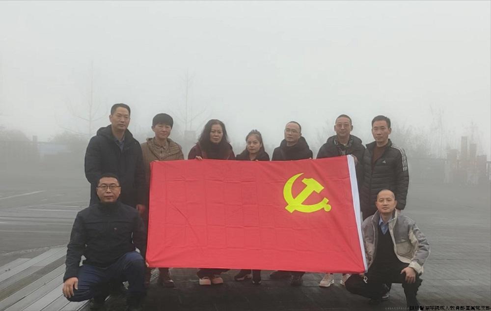 党日.jpg