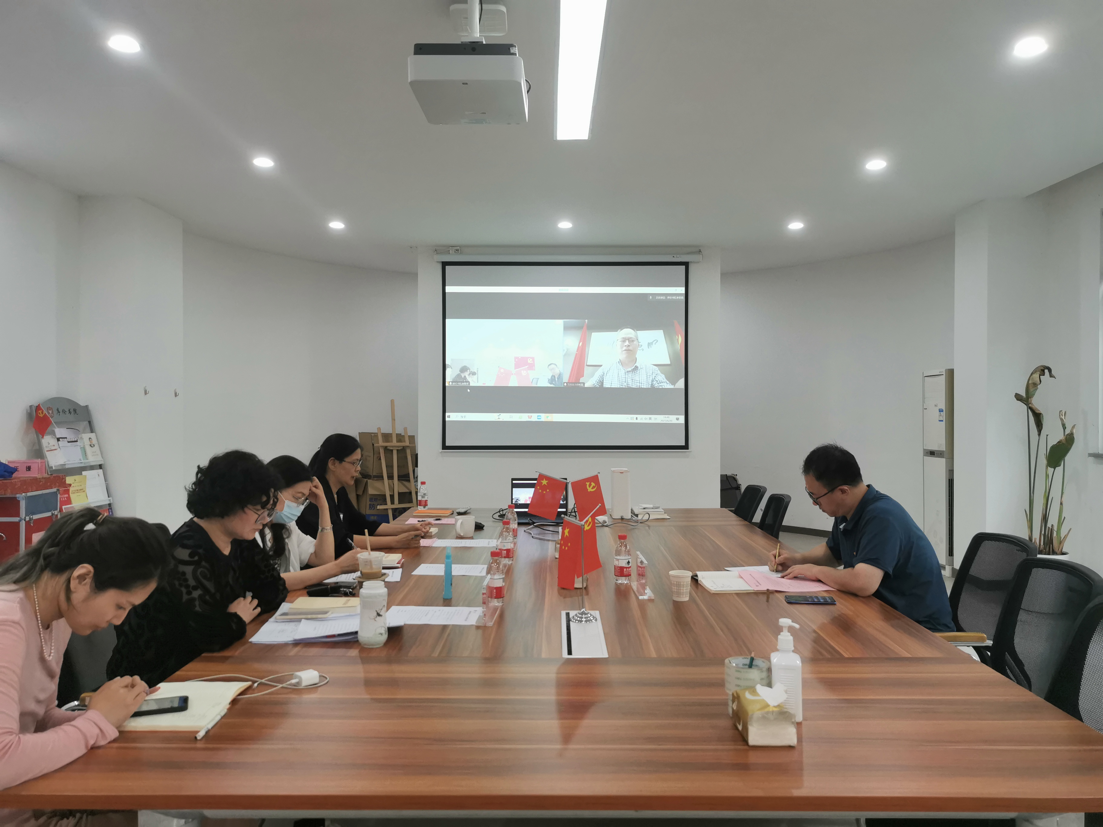 主题教育专题学习.jpg