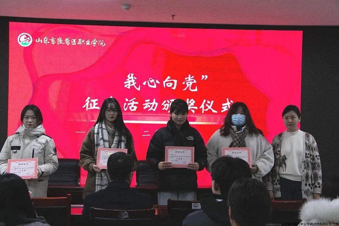 微信图片_20240124145544.jpg