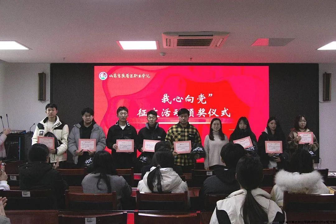 微信图片_20240124145549.jpg