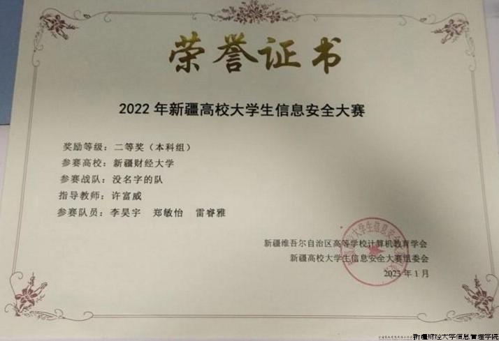 图片5.jpg