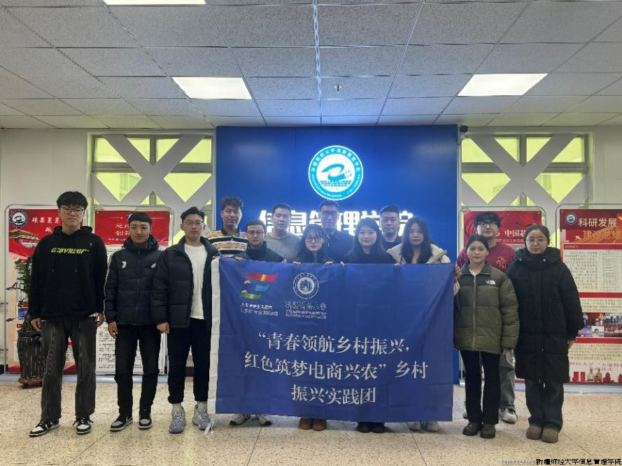 微信图片_20240129222746.png