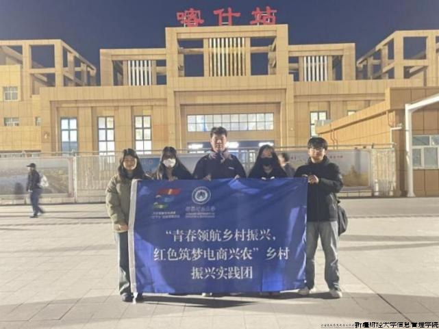 微信图片_20240129222752.png