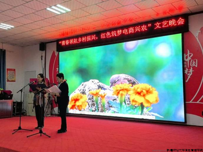 微信图片_20240129222805.png