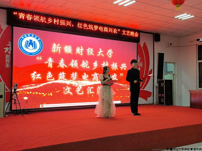 微信图片_20240129222810.png