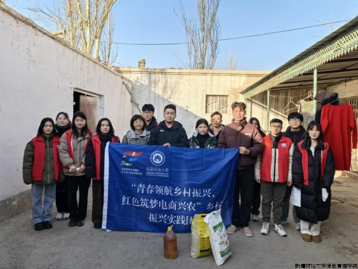 微信图片_20240129222841.png