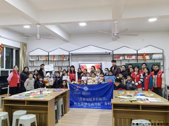 微信图片_20240129222912.png