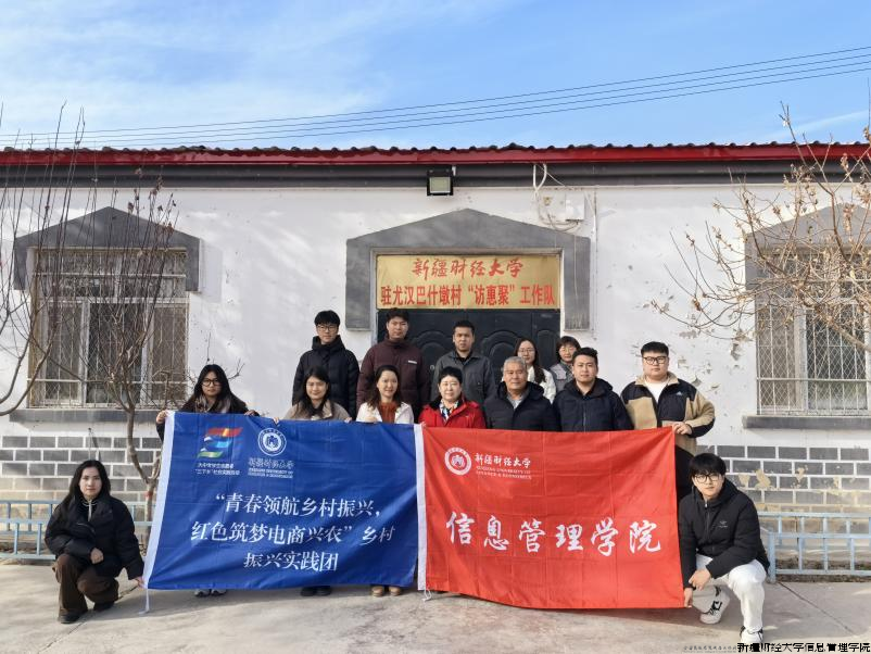 微信图片_20240129222919.png