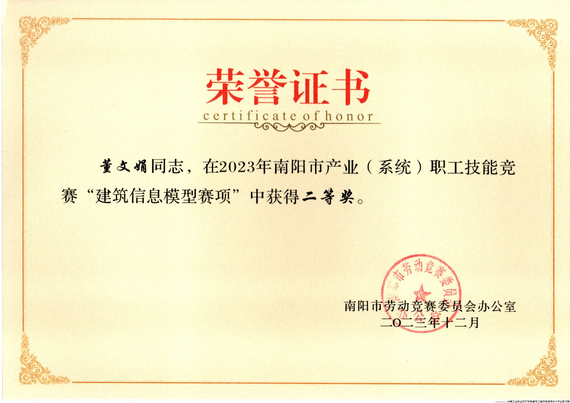 2024.1.30-4(1).png 2024.1.30-4(1).png