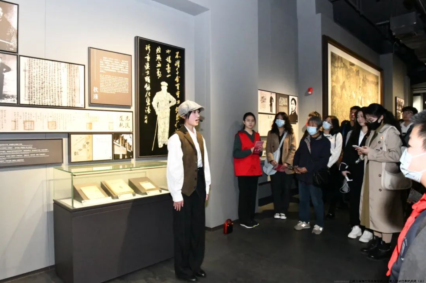 微信图片_20240201110706.png