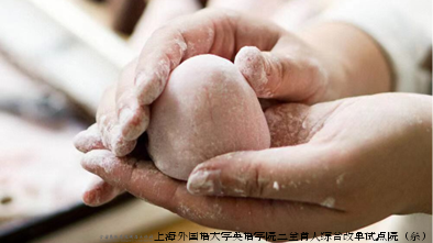 微信图片_20240201115136.png