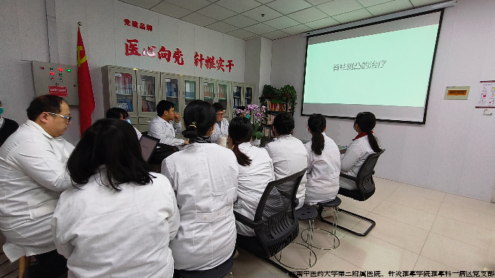 微信图片_20240131212628.png