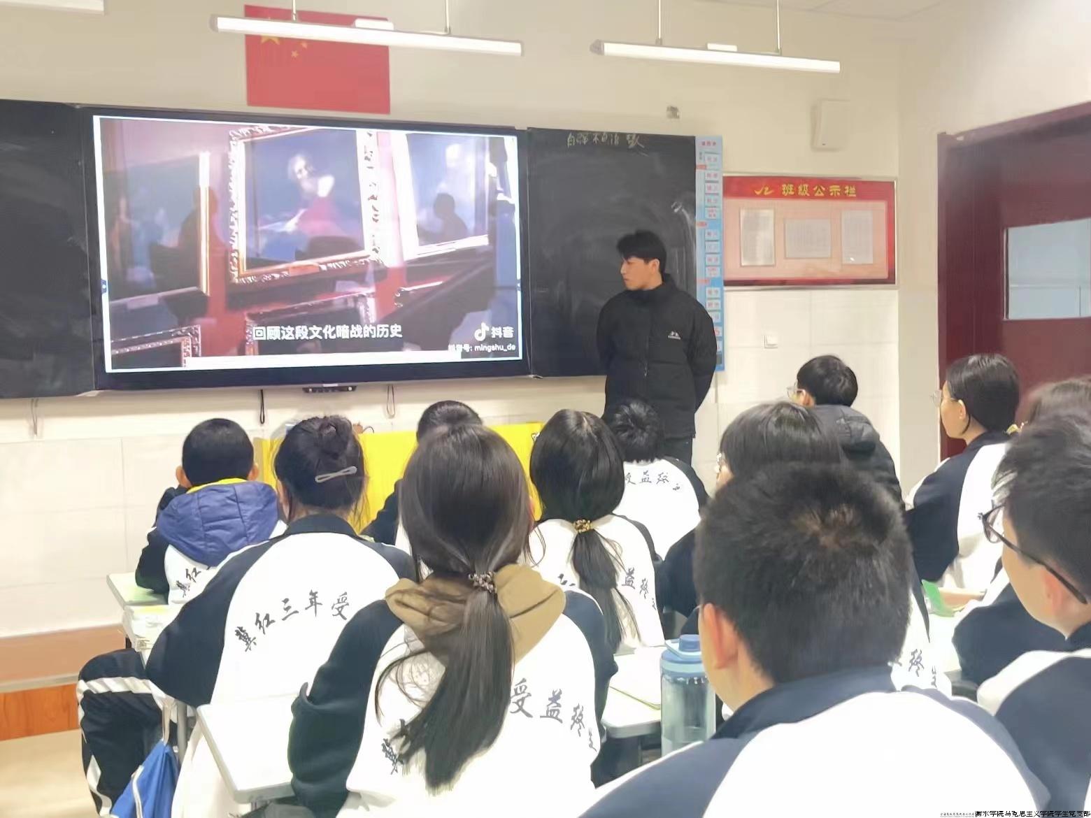 微信图片_20240111155204.jpg