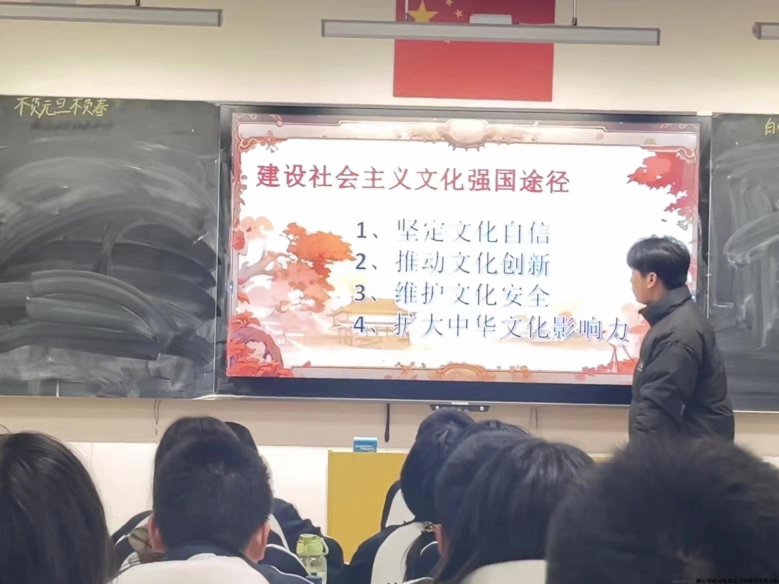 微信图片_20240111155158.jpg