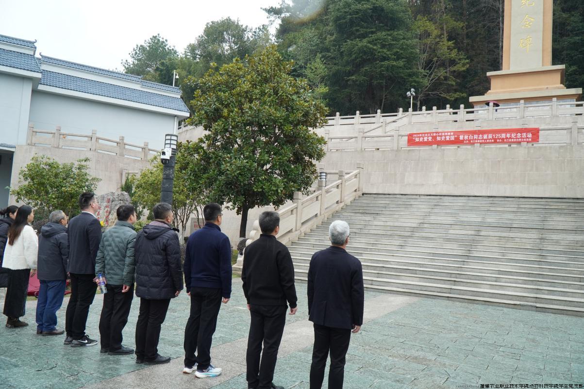 图片3.jpg