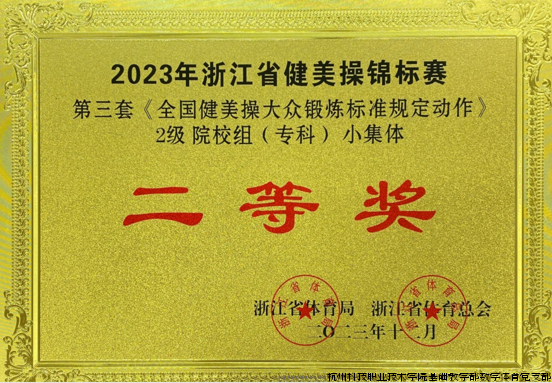 e4579b1890ad7bd574d9c572d834101.png