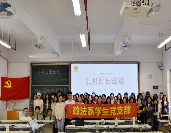 图片4.png 图片4.png