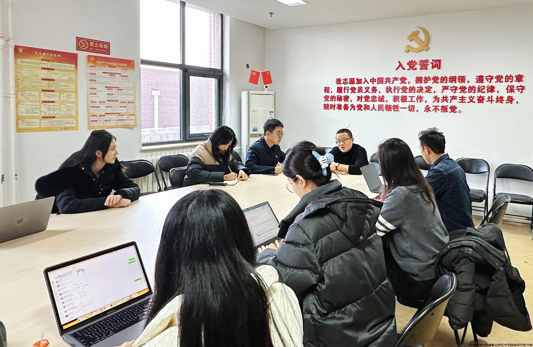 微信图片_20240128221713.jpg