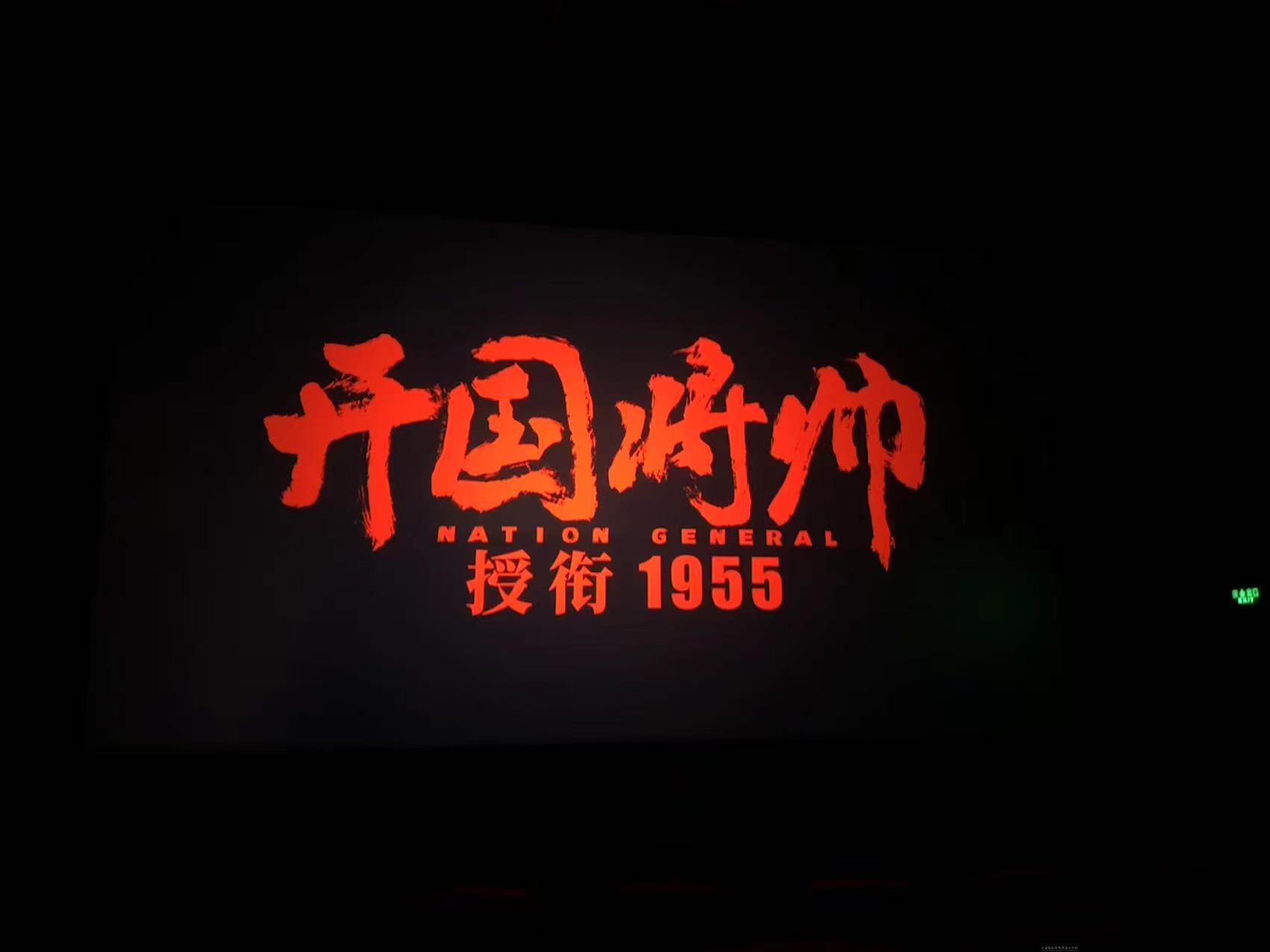微信图片_20240127212621.jpg
