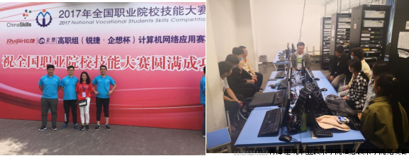 企业微信截图_17073885934537.png