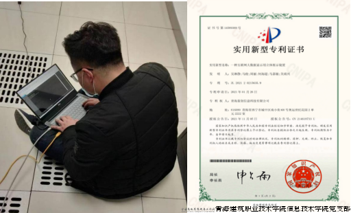 企业微信截图_17073886016431.png