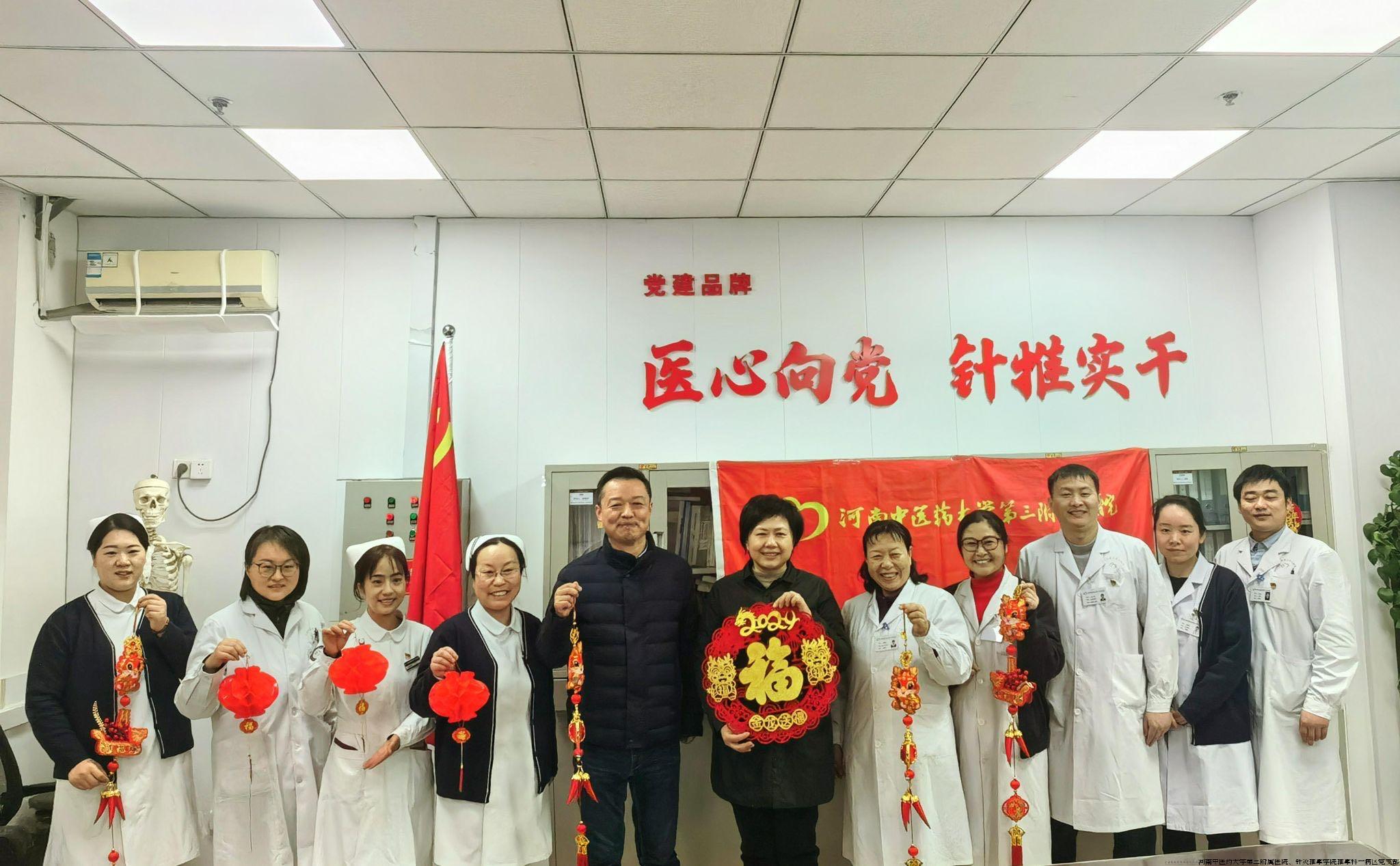 微信图片_20240209080019.jpg