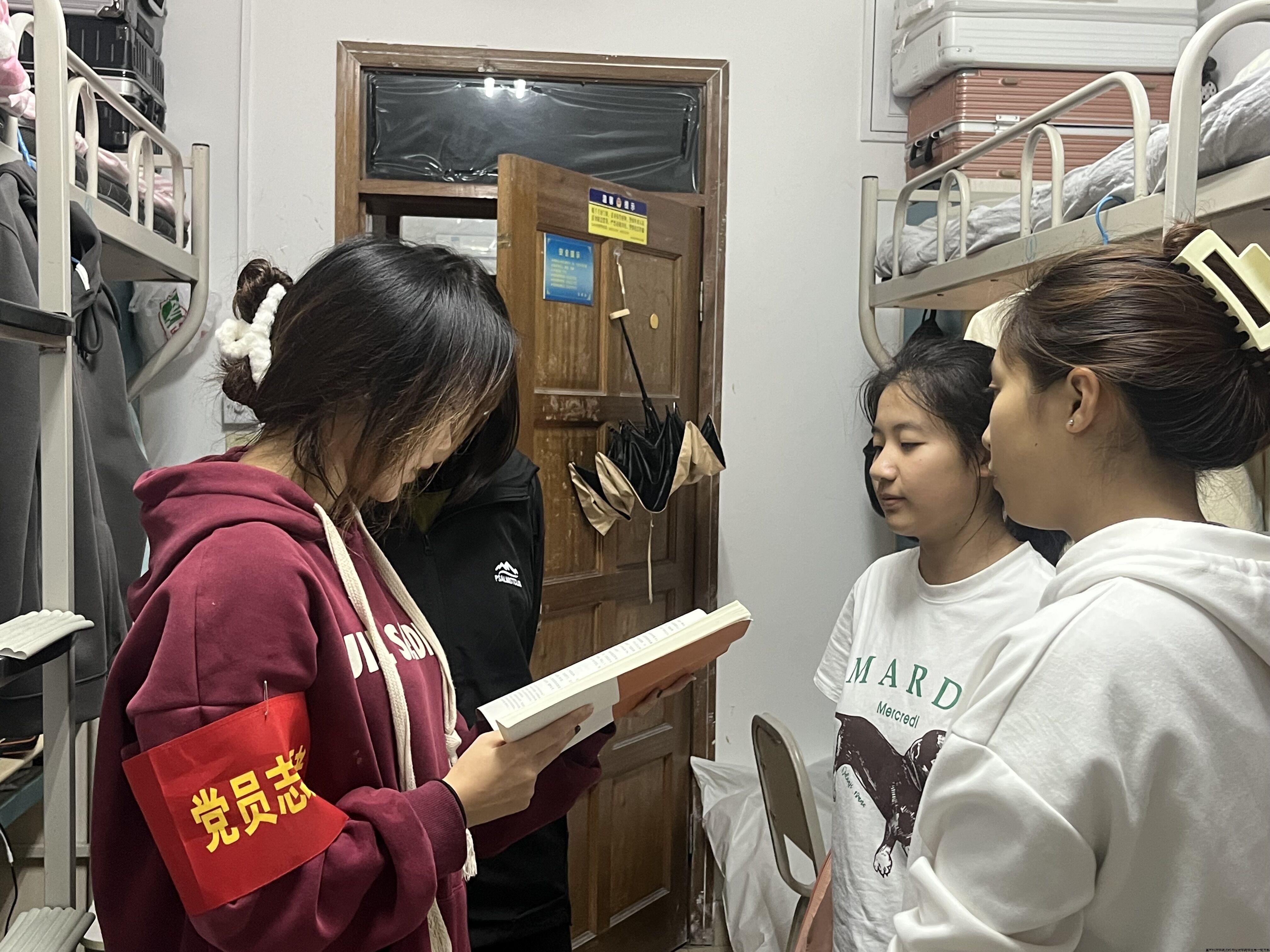 QQ图片20231108215605.jpg